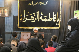 مراسم شهادت حضرت فاطمه زهرا (س) در مرکز علمی کاربردی جهاد دانشگاهی تبریز