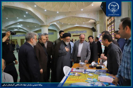 استقرار میز خدمت جهاددانشگاهی آذربایجان‌شرقی در مصلی امام خمینی(ره) تبریز