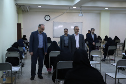 برگزاری آزمون استخدامی تامین اجتماعی در تبریز