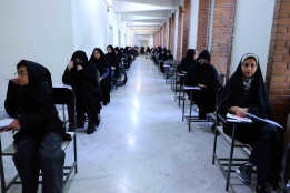 برگزاری آزمون استخدامی اختصاصی معلولان در تبریز