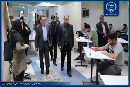 برگزاری آزمون استخدامی سازمان ثبت اسناد و املاک در تبریز