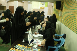 میز خدمت سازمان جهاد دانشگاهی آذربایجان شرقی در مصلی امام خمینی (ره) به مناسبت چله خدمت