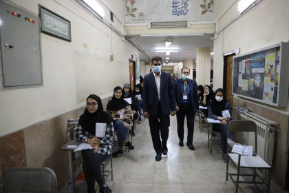 برگزاری آزمون استخدامی تامین اجتماعی در آذربایجان شرقی