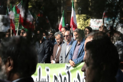 تجمع دانشگاهیان تبریز در محکومیت جنایت تروریستی حرم شاهچراغ