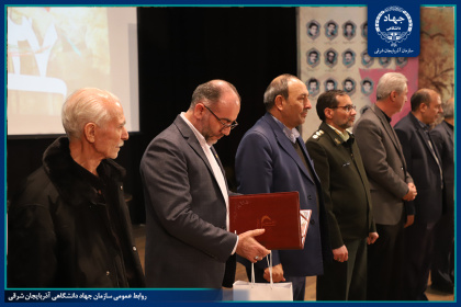 مراسم بزرگداشت شهدای ۲۷ دی دانشگاه تبریز