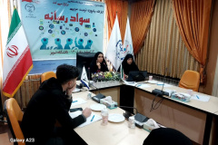 برگزاری کارگاه تربیت مربی «سواد رسانه‌ای» در سازمان جهاددانشگاهی آذربایجان شرقی