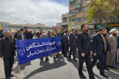 حضور جهادگران دانشگاهی آذربایجان شرقی در راهپیمایی روز جهانی قدس