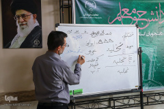 اجرای طرح دانشجو معلم قرآنی در سازمان جهاددانشگاهی آذربایجان شرقی‎