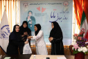 مراسم نکوداشت روز «ماما» در مرکز درمان ناباروری جهاددانشگاهی آذربایجان‌شرقی برگزار شد