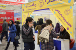 حضور سازمان جهاددانشگاهی آذربایجان‌شرقی در نمایشگاه کتاب تبریز