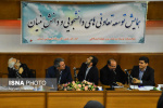 همایش «توسعه تعاونی‌های دانشجویی و دانش بنیان» در تبریز برگزار شد
