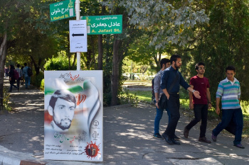 محوطه دانشگاه تبریز مزین به تصاویر شهدای دانشگاهی شد
