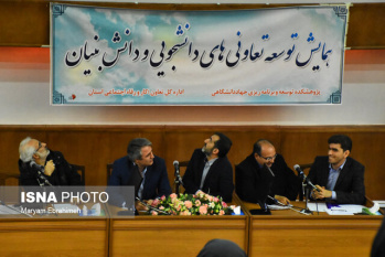 همایش «توسعه تعاونی‌های دانشجویی و دانش بنیان» در تبریز برگزار شد