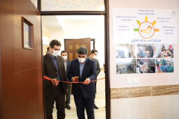 افتتاح دبیرخانه طرح ملی توسعه مشاغل خانگی در جهاددانشگاهی آذربایجان شرقی