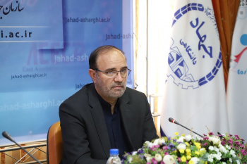 جهاددانشگاهی یکی از افتخارات نظام جمهوری اسلامی در حوزه علم و پژوهش است