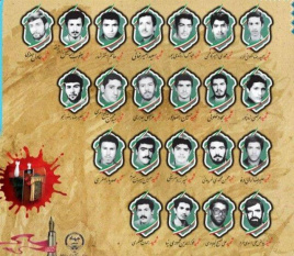 مروری بر زندگی و وصیتنامه شهدای بمباران ۲۷ دی در کارگاه جهاددانشگاهی آذربایجان شرقی