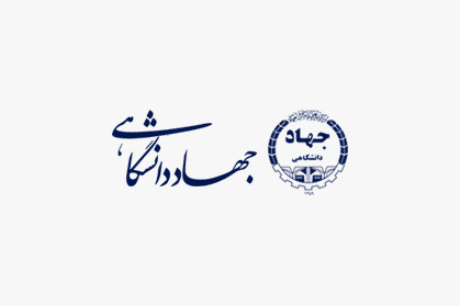 تجلیل از عکاس و خبرنگار ایسنای آذربایجان شرقی  به عنوان برگزیده جشنواره رسانه‌ای «سید شریف»