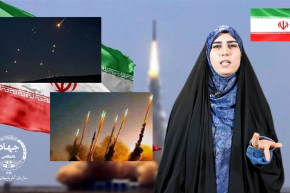 تهدید دشمن متجاوز همچنان پابرجاست-به عنوان یک ایرانی مسئول لطفا حواسمان جمع باشد
