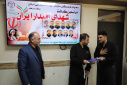 برگزاری «آیین بزرگداشت شهدای اقتدار ایران» در جهاددانشگاهی آذربایجان شرقی