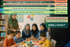 برگزاری دوره‌های آموزشی تابستانه ویژه کودکان و نوجوانان توسط جهاددانشگاهی آذربایجان شرقی